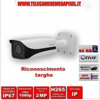 telecamera rilevamento targhe dahua