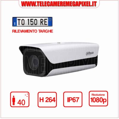 Telecamera Dahua RILEVAMENTO TARGHE ITC217-PW1B-IRLZ10